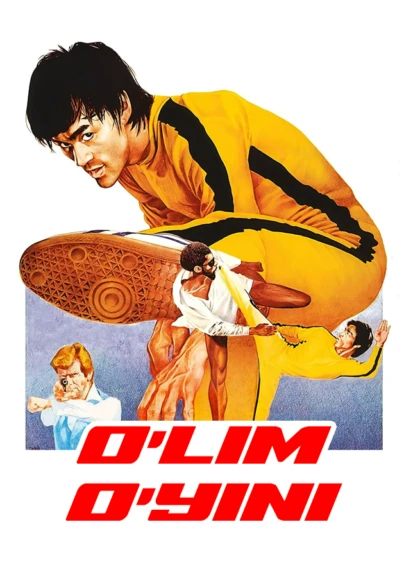 Игра смерти