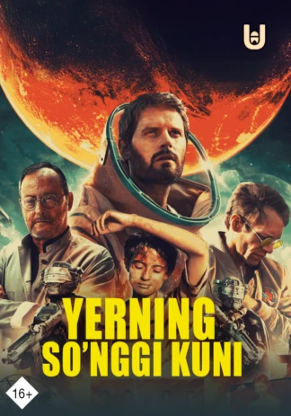 Yerning so`nggi kuni