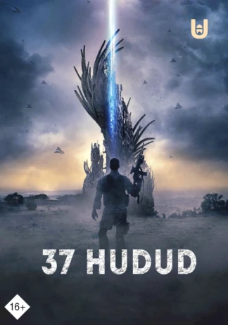 37-hudud