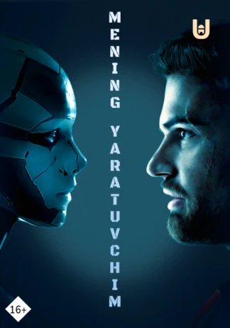 Mening yaratuvchim