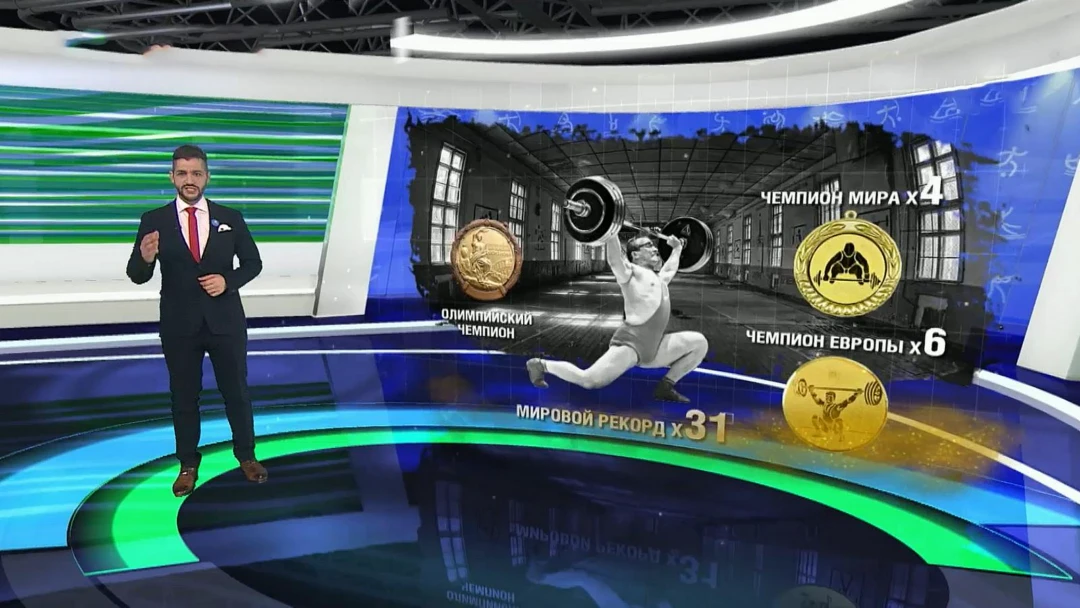 Передача Чемпионы Евразии