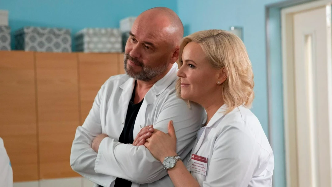 Сериал Склифосовский