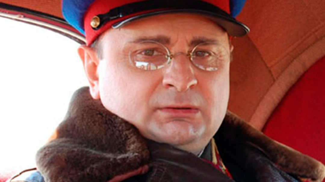 Сериал Дом образцового содержания