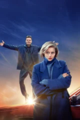 Танцуй, Селёдка!