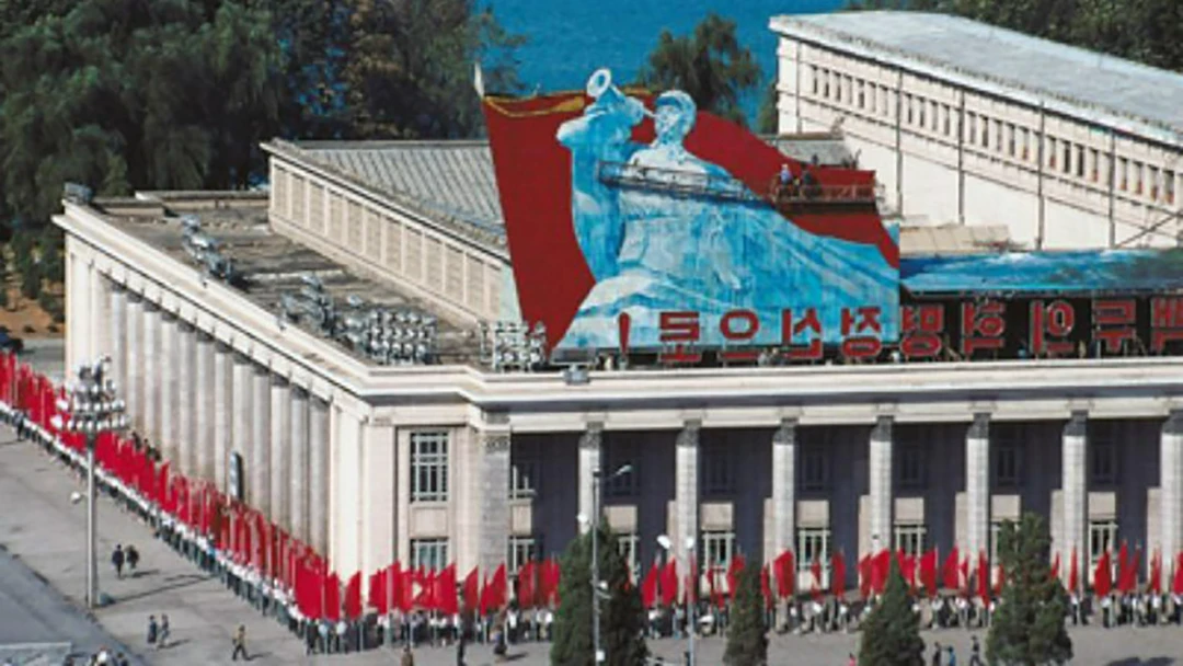 Сериал Три вождя