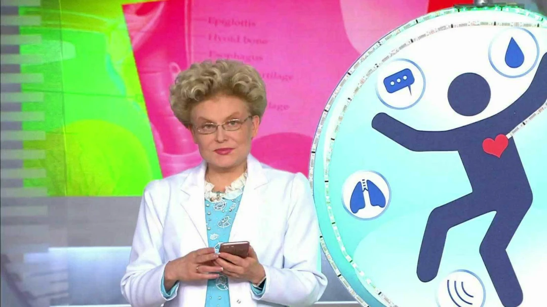 Передача Жить здорово!