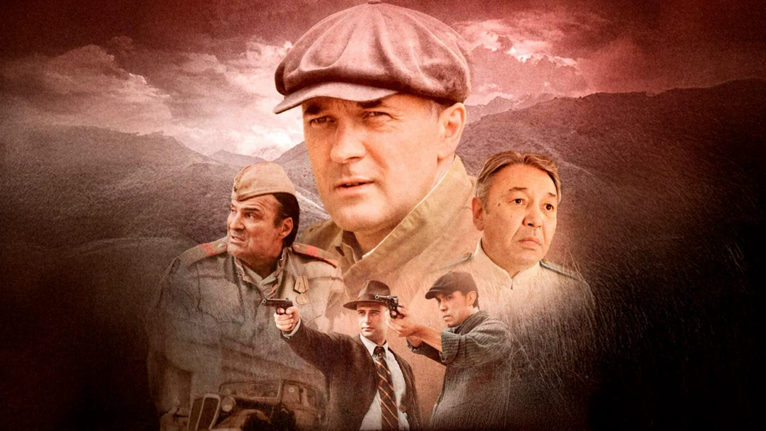 Сериал Аллигатор