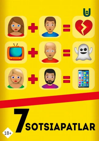 7 социопатов