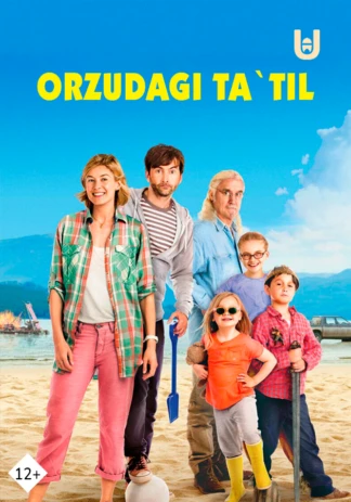 Orzudagi ta`til