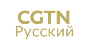 CGTN