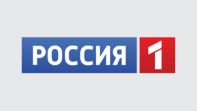 РОССИЯ 1