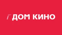 ДОМ КИНО