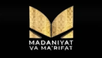 Madaniyat va ma`rifat