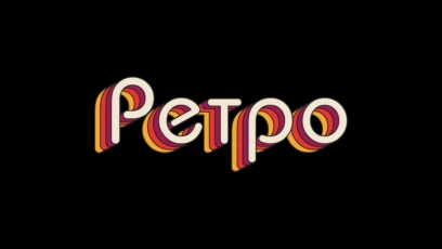 Retro