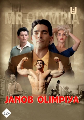 Janob olimpiya