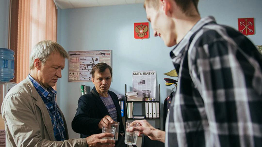 Фильм Когда я брошу пить...