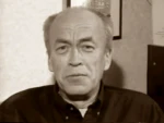 Рогволд Суховерко