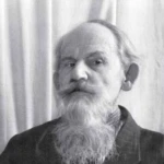 Борис Шергин