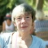 Галина Лютикова