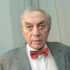 Зиновий Высоковский