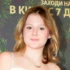 Вера Чистякова-Ионова