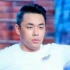 Liao Bo