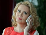 Алёна Яковлева