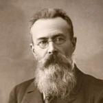 Николай Римский-Корсаков
