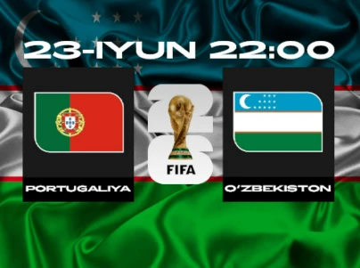 Португалия vs Узбекистан